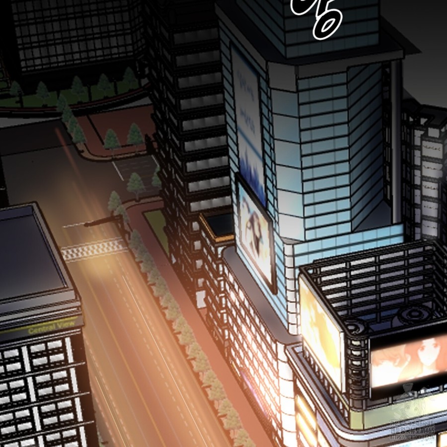 Gangster x Office Lady Raw Chapter 13 Page 4