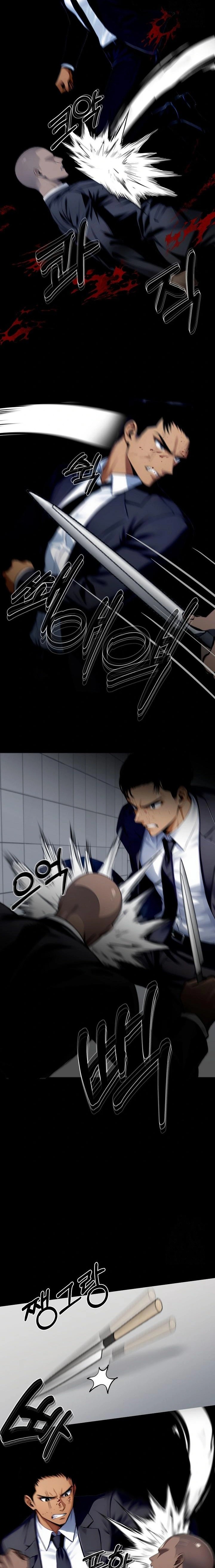 Gangster x Office Lady Raw Chapter 103 Page 12