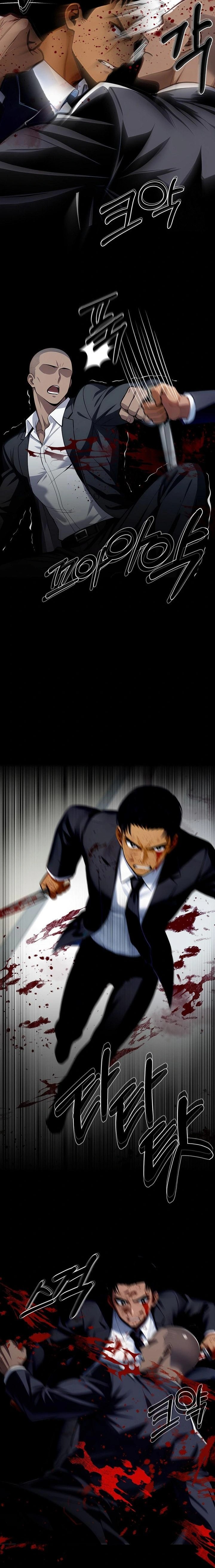 Gangster x Office Lady Raw Chapter 103 Page 15