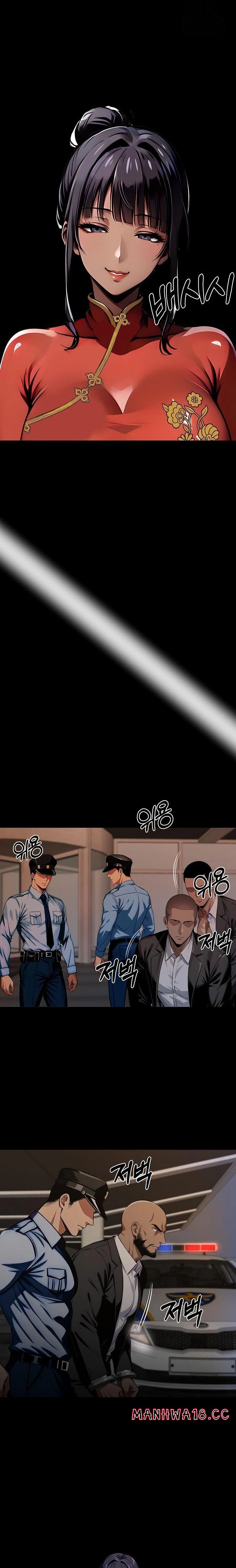 Gangster x Office Lady Raw Chapter 105 Page 8