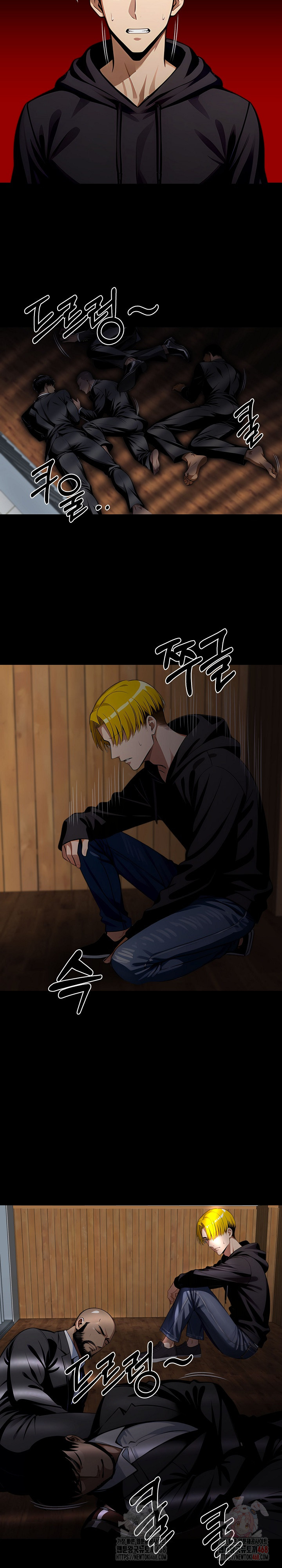 Gangster x Office Lady Raw Chapter 107 Page 25