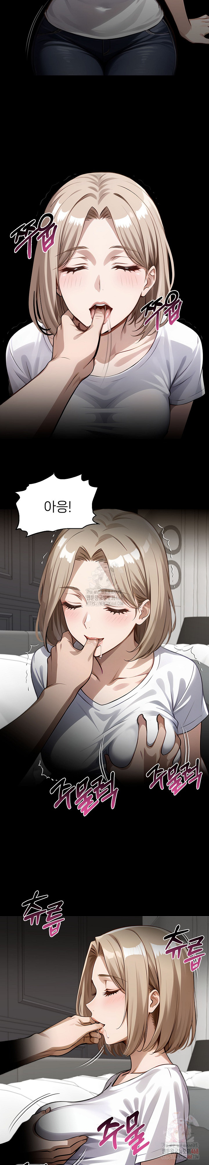 Gangster x Office Lady Raw Chapter 109 Page 19
