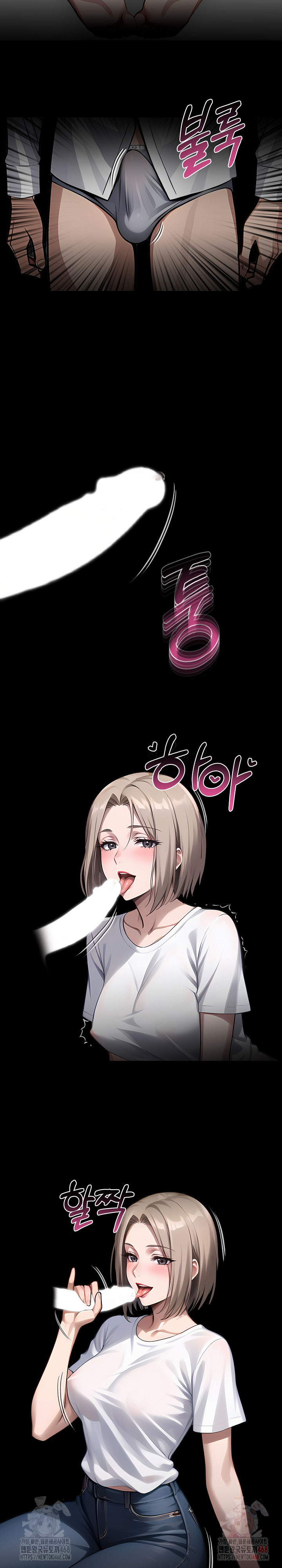 Gangster x Office Lady Raw Chapter 109 Page 21