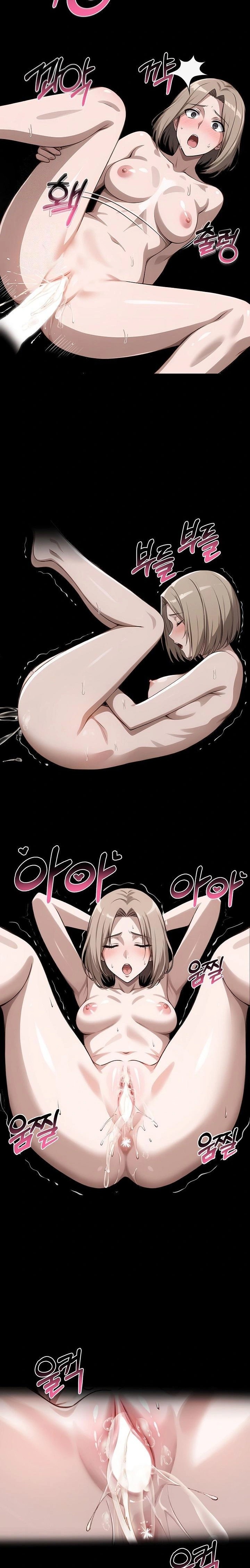 Gangster x Office Lady Raw Chapter 110 Page 10