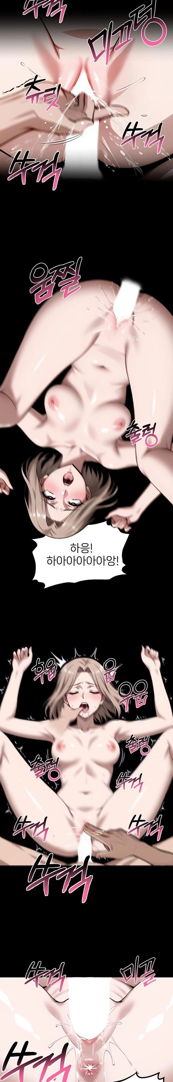 Gangster x Office Lady Raw Chapter 110 Page 19