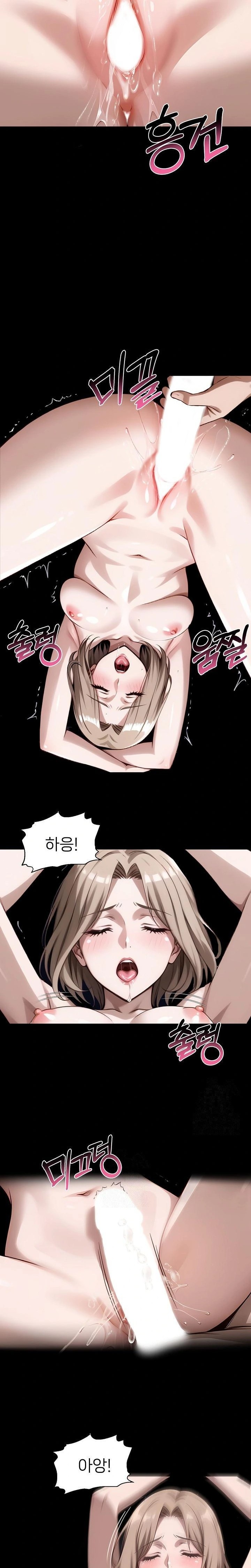 Gangster x Office Lady Raw Chapter 110 Page 3