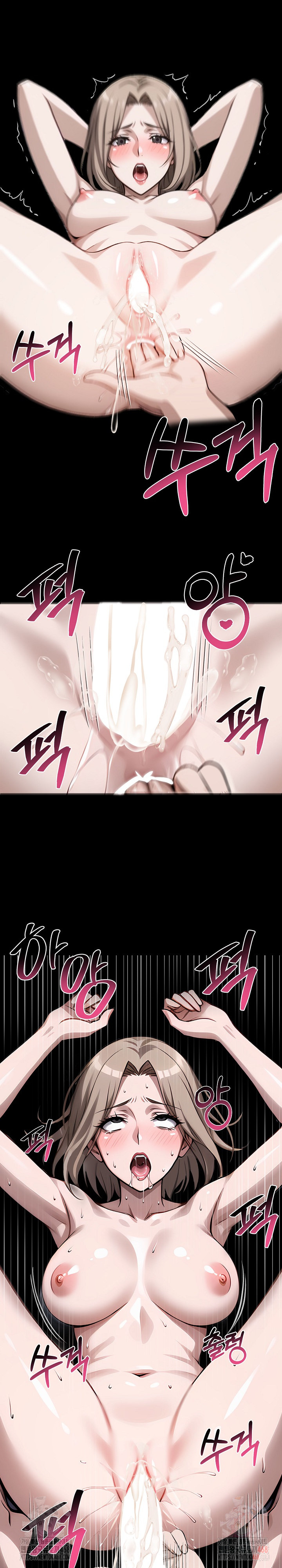 Gangster x Office Lady Raw Chapter 111 Page 2