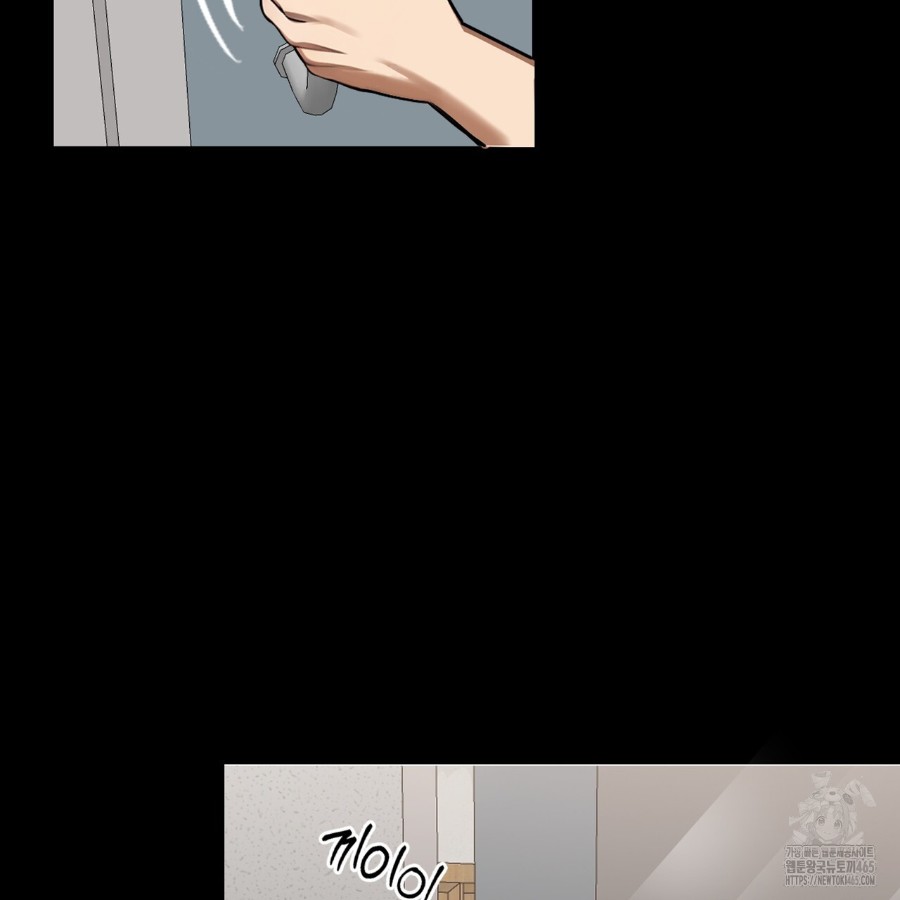 Gangster x Office Lady Raw Chapter 14 Page 108