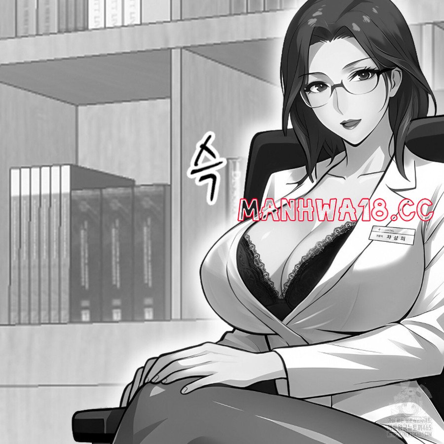 Gangster x Office Lady Raw Chapter 14 Page 118