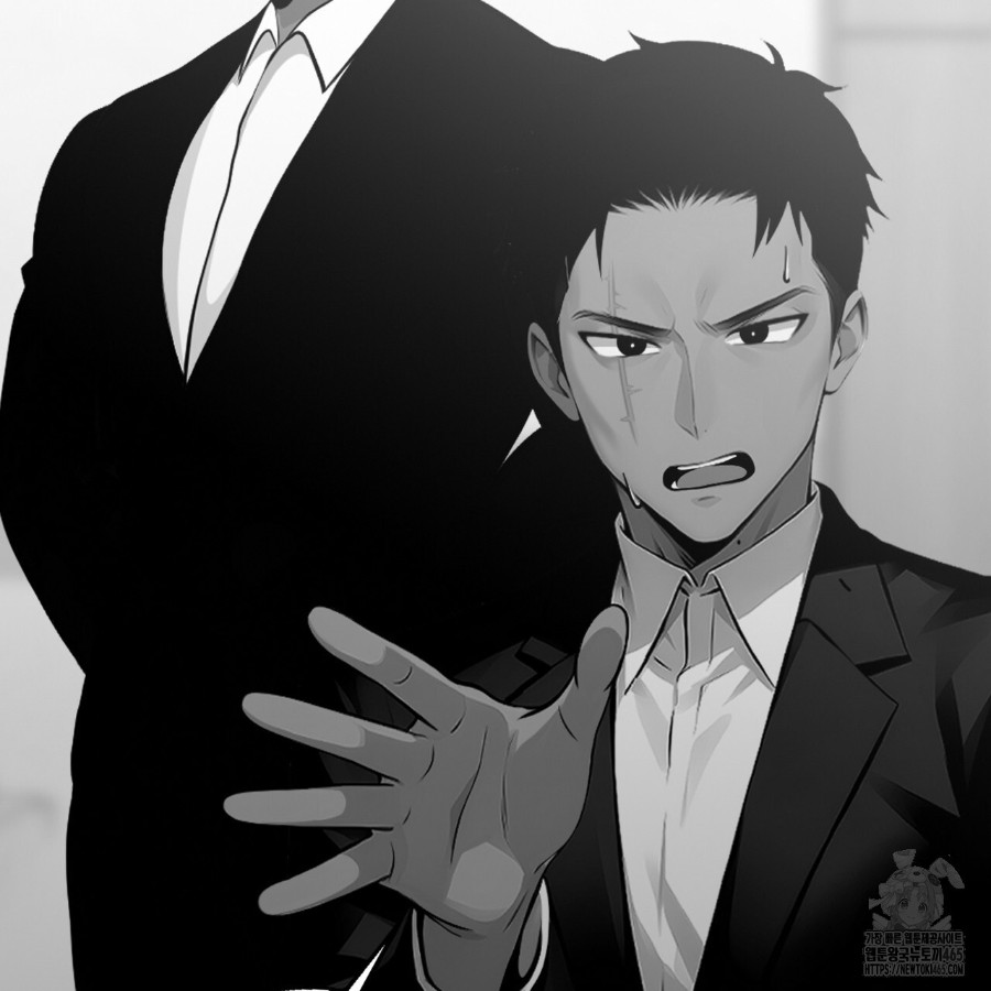 Gangster x Office Lady Raw Chapter 14 Page 121