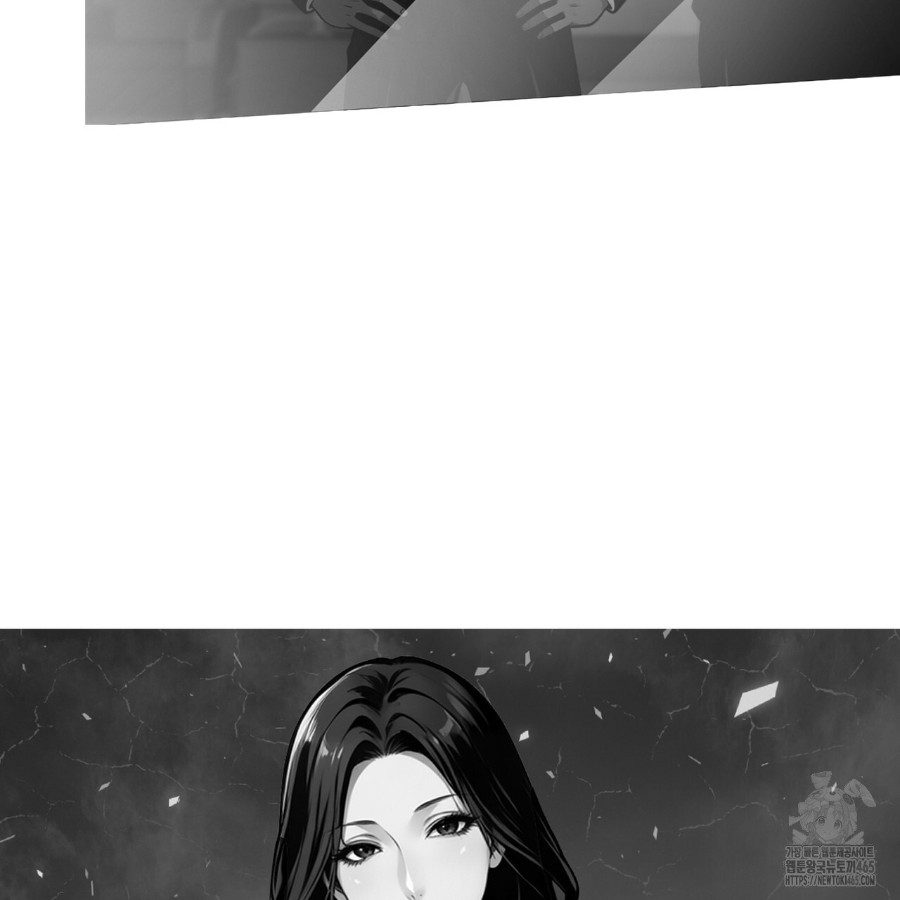 Gangster x Office Lady Raw Chapter 14 Page 13