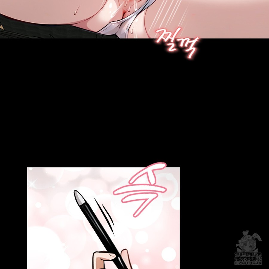 Gangster x Office Lady Raw Chapter 14 Page 159