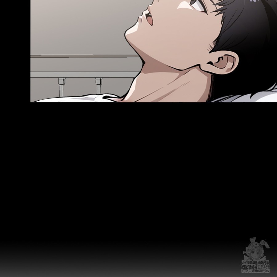 Gangster x Office Lady Raw Chapter 14 Page 16