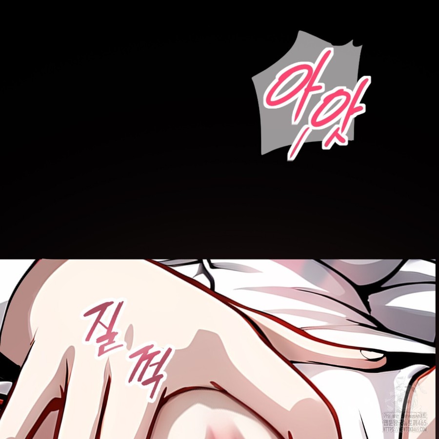 Gangster x Office Lady Raw Chapter 14 Page 162