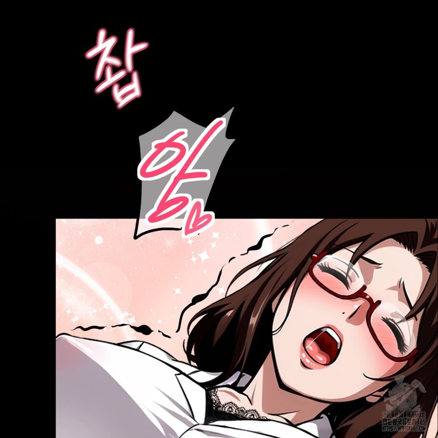 Gangster x Office Lady Raw Chapter 14 Page 164