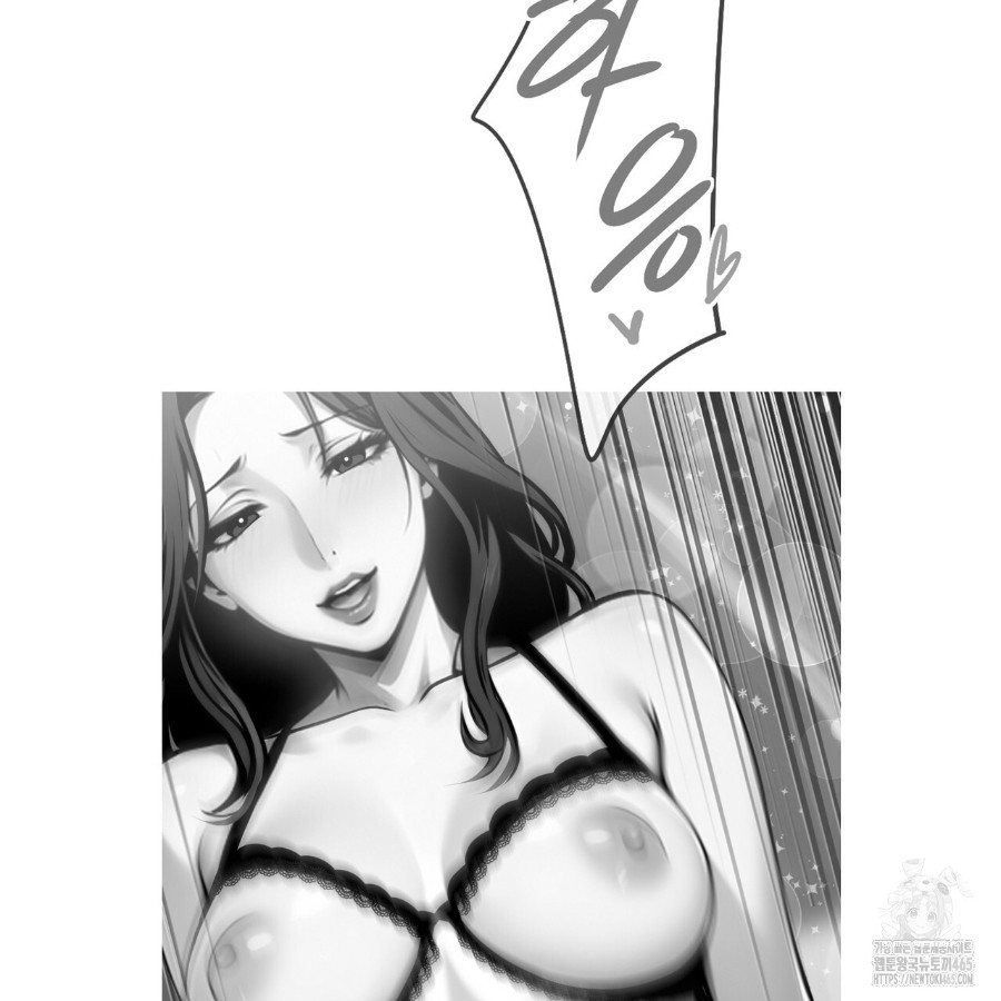 Gangster x Office Lady Raw Chapter 14 Page 18