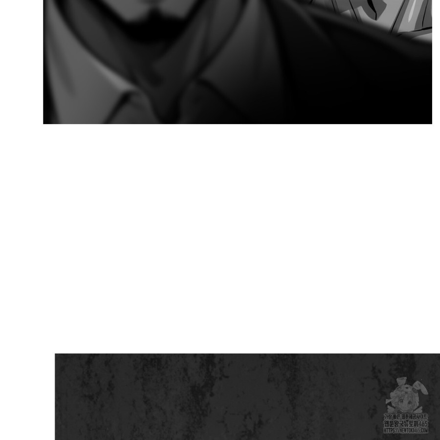Gangster x Office Lady Raw Chapter 14 Page 27