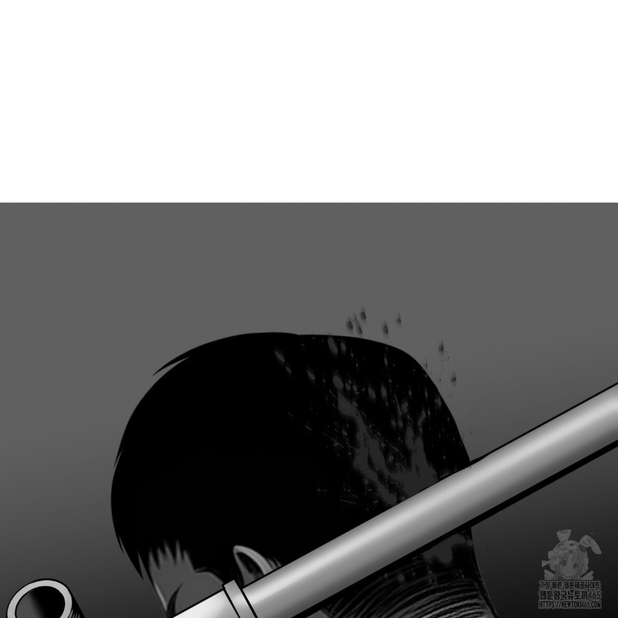 Gangster x Office Lady Raw Chapter 14 Page 31