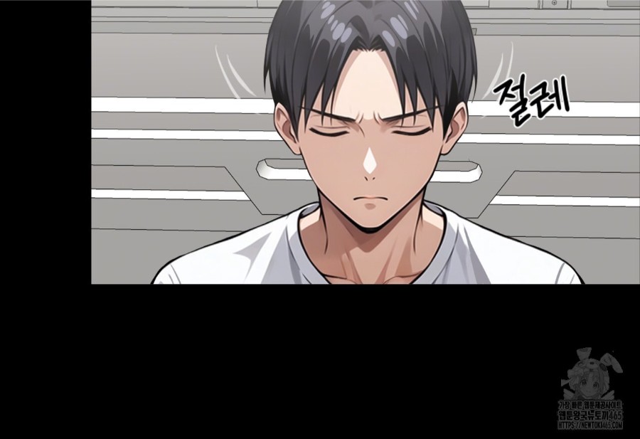 Gangster x Office Lady Raw Chapter 14 Page 40