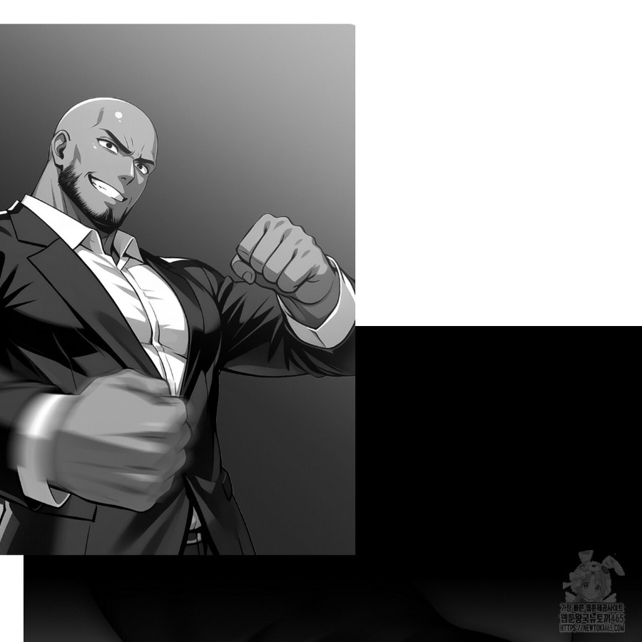 Gangster x Office Lady Raw Chapter 14 Page 56