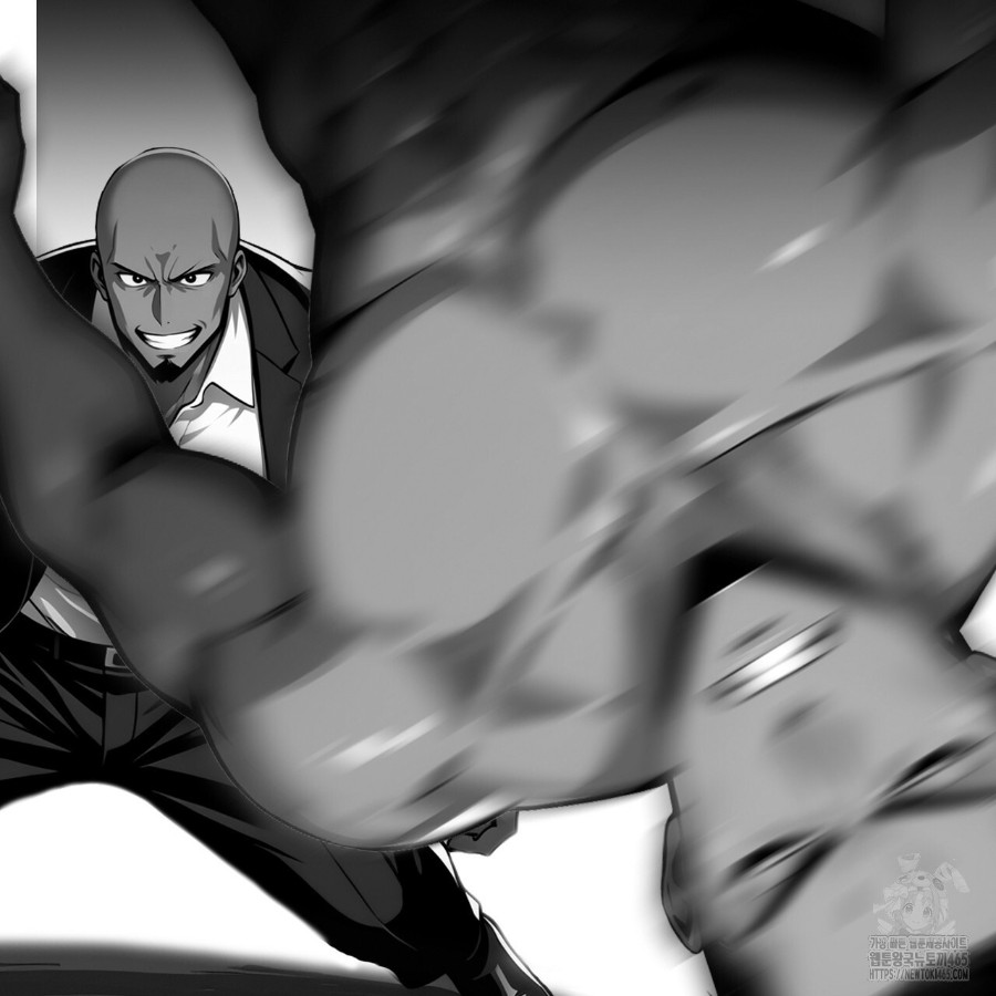 Gangster x Office Lady Raw Chapter 14 Page 57