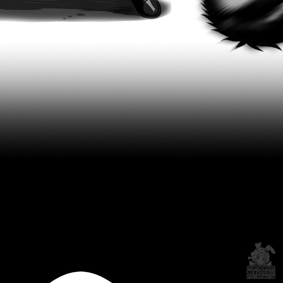 Gangster x Office Lady Raw Chapter 14 Page 58