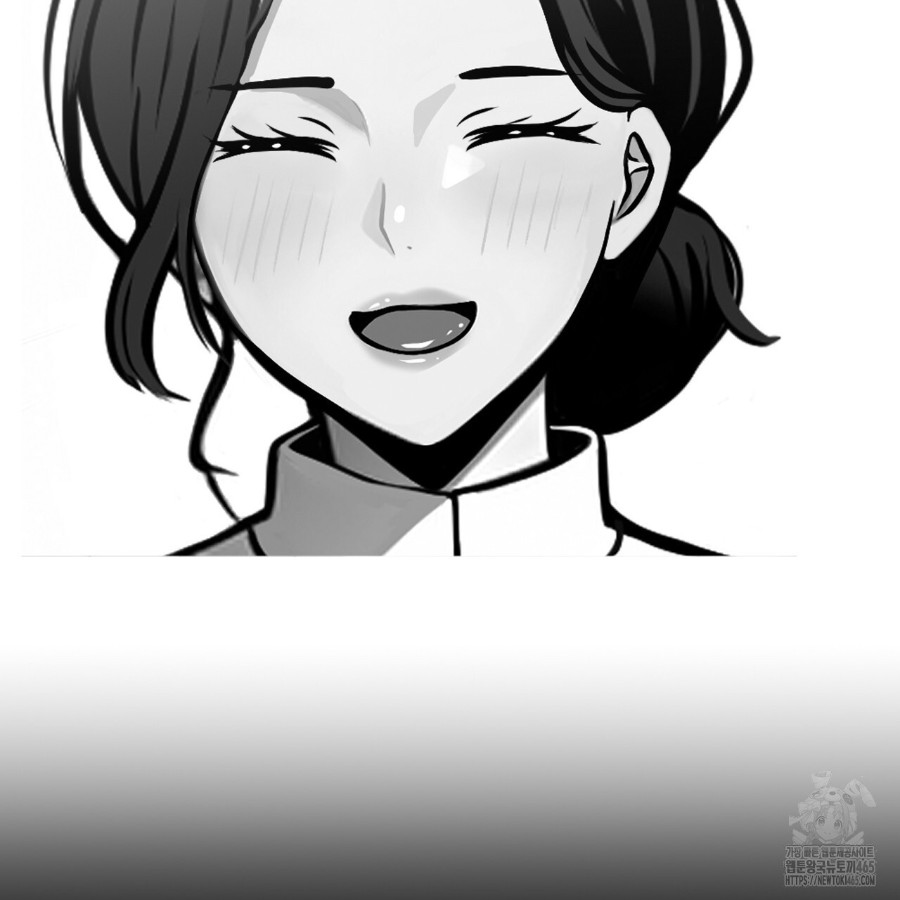 Gangster x Office Lady Raw Chapter 14 Page 68