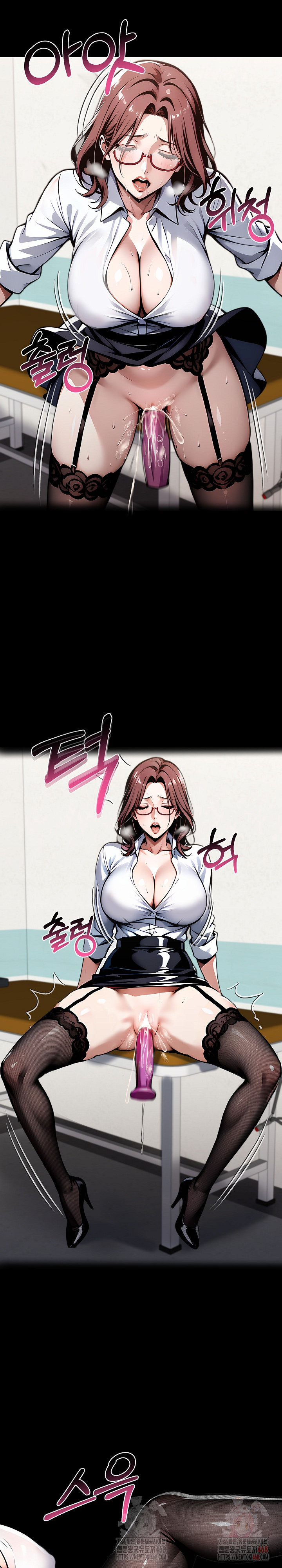 Gangster x Office Lady Raw Chapter 116 Page 19