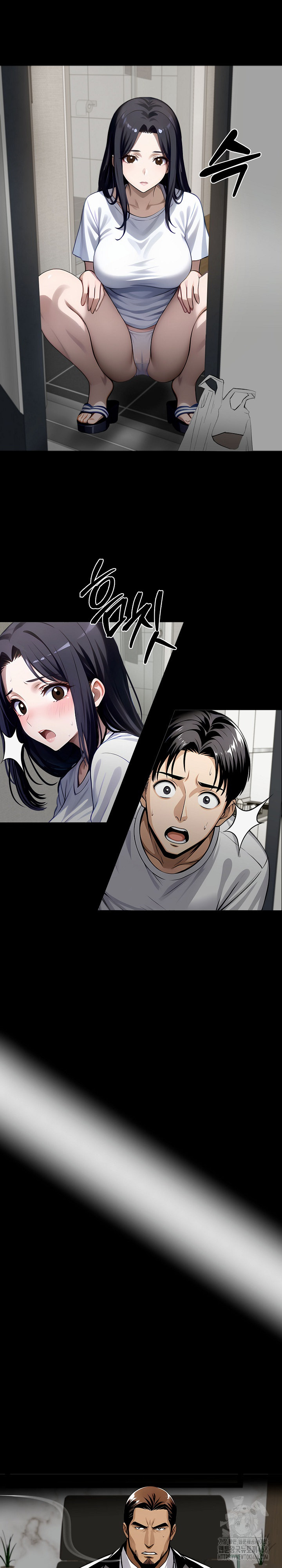 Gangster x Office Lady Raw Chapter 121 Page 24