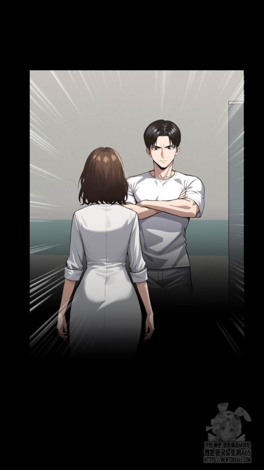 Gangster x Office Lady Raw Chapter 15 Page 102