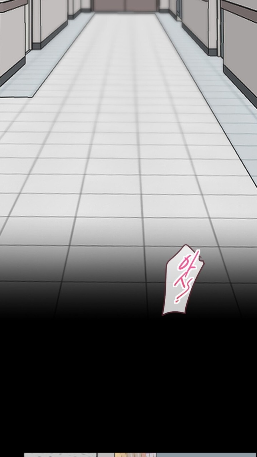 Gangster x Office Lady Raw Chapter 15 Page 2
