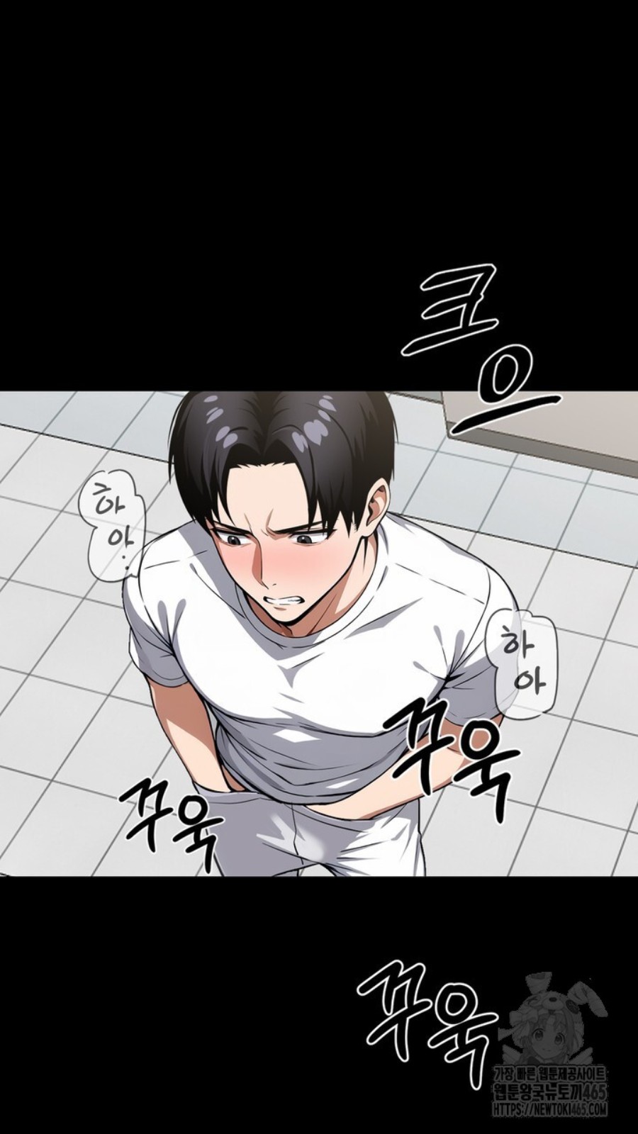 Gangster x Office Lady Raw Chapter 15 Page 32