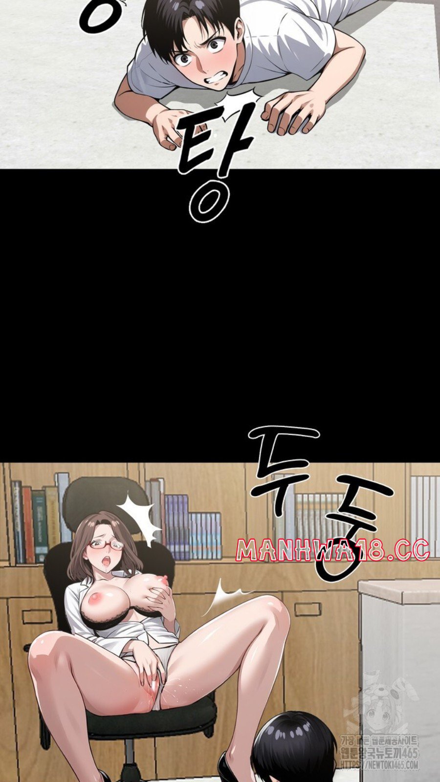 Gangster x Office Lady Raw Chapter 15 Page 35
