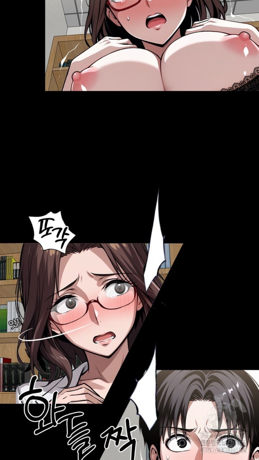 Gangster x Office Lady Raw Chapter 15 Page 43