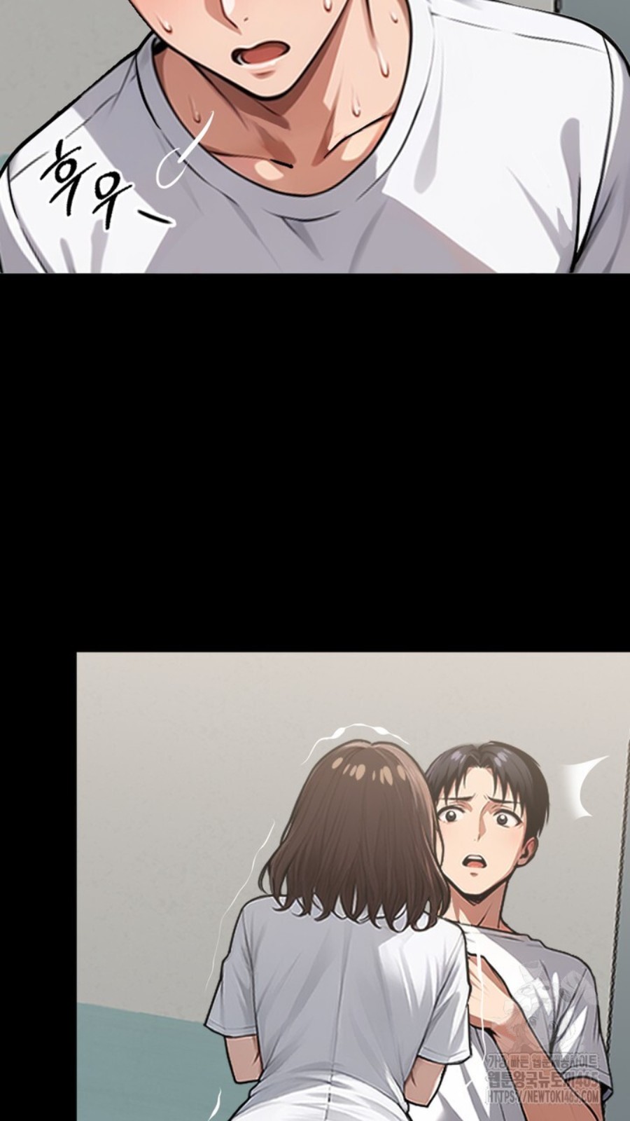 Gangster x Office Lady Raw Chapter 15 Page 49