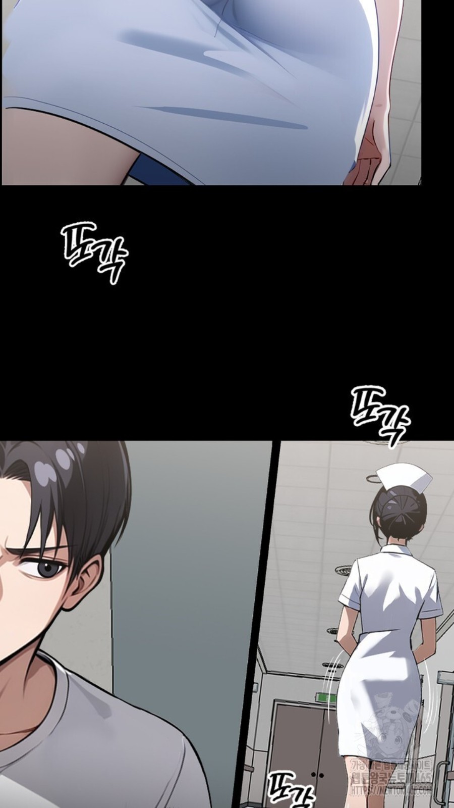 Gangster x Office Lady Raw Chapter 15 Page 81