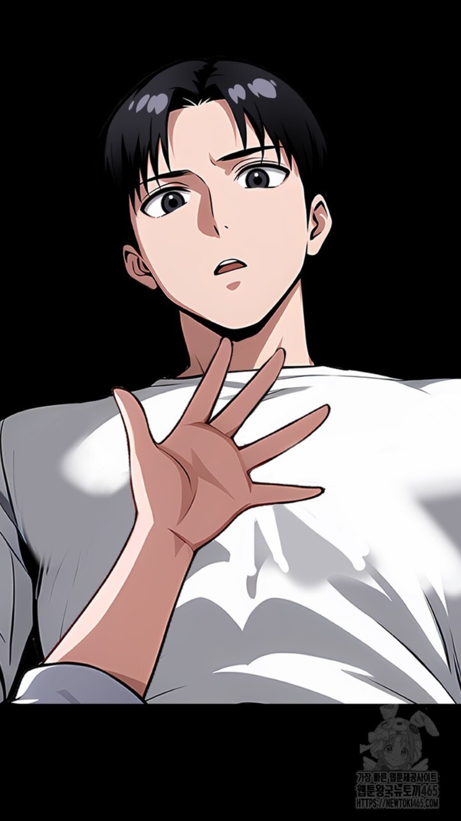 Gangster x Office Lady Raw Chapter 15 Page 90