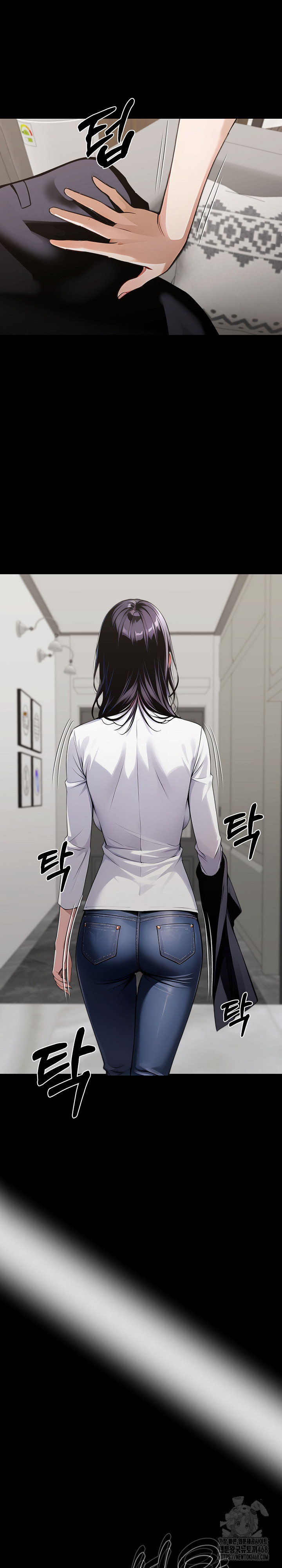 Gangster x Office Lady Raw Chapter 124 Page 18