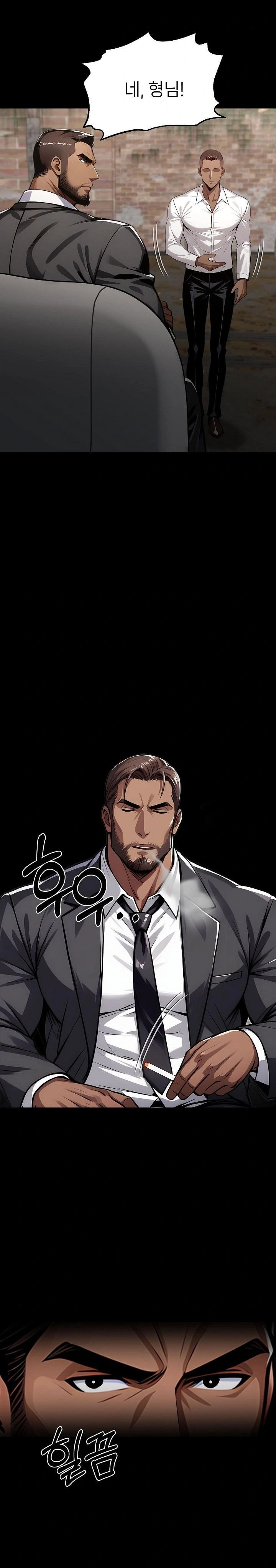 Gangster x Office Lady Raw Chapter 125 Page 28