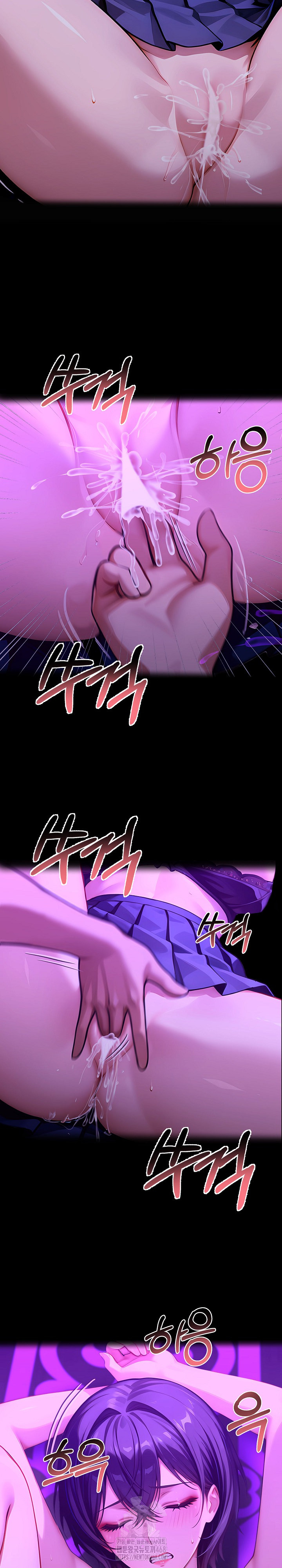 Gangster x Office Lady Raw Chapter 129 Page 12
