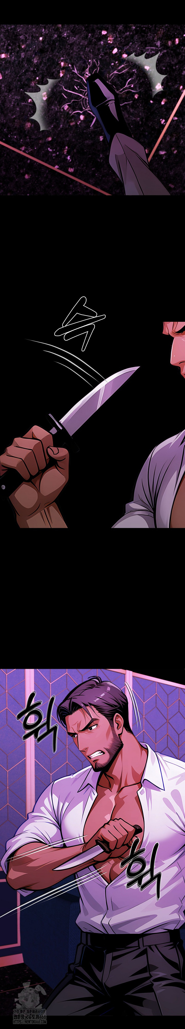 Gangster x Office Lady Raw Chapter 129 Page 28