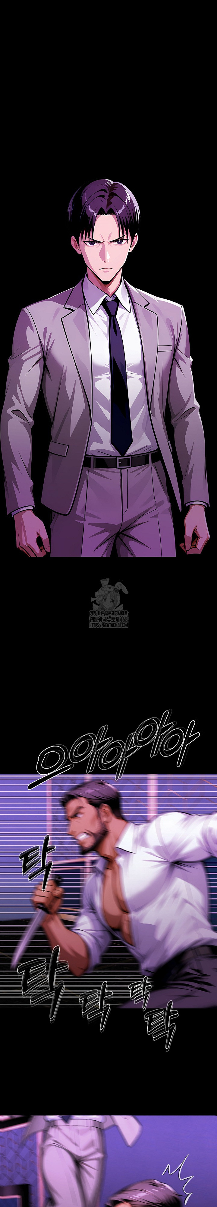 Gangster x Office Lady Raw Chapter 129 Page 29