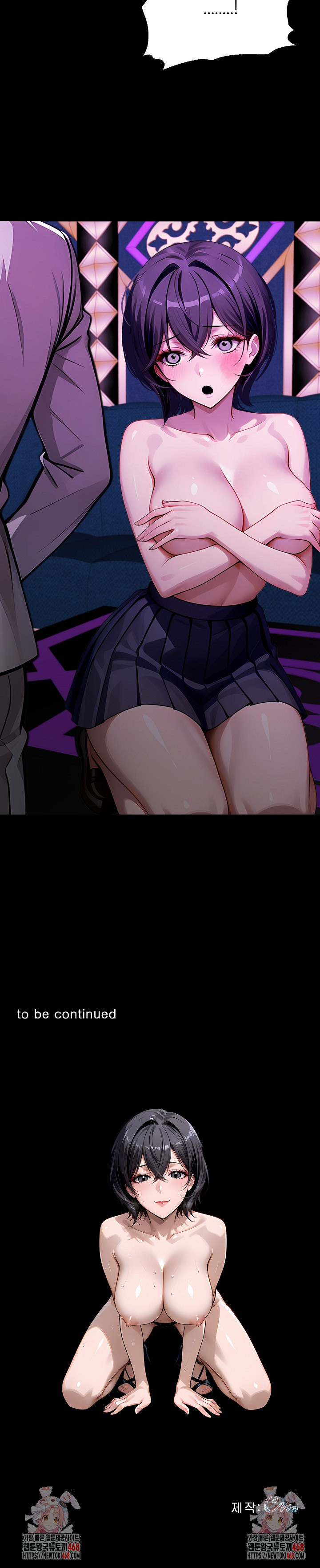 Gangster x Office Lady Raw Chapter 129 Page 33