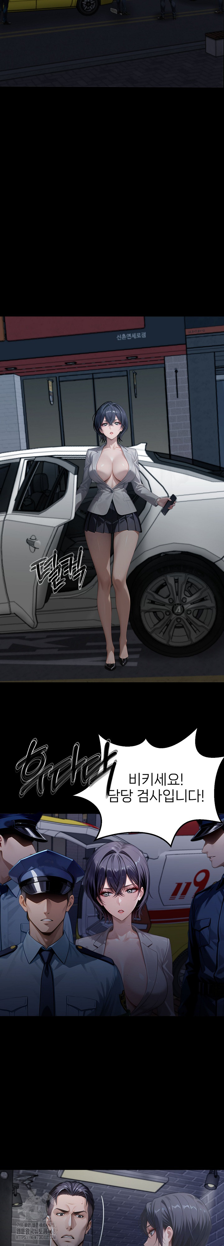 Gangster x Office Lady Raw Chapter 131 Page 26