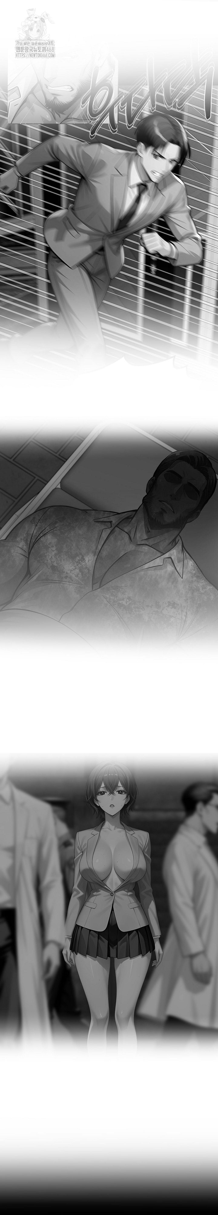 Gangster x Office Lady Raw Chapter 132 Page 25