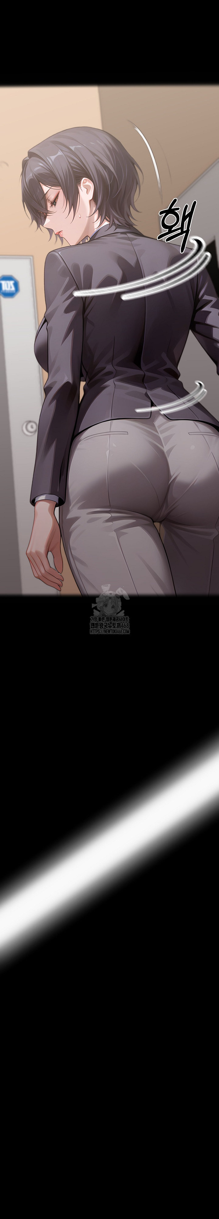 Gangster x Office Lady Raw Chapter 132 Page 8