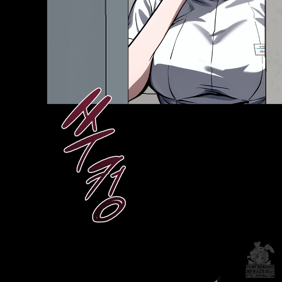 Gangster x Office Lady Raw Chapter 16 Page 108