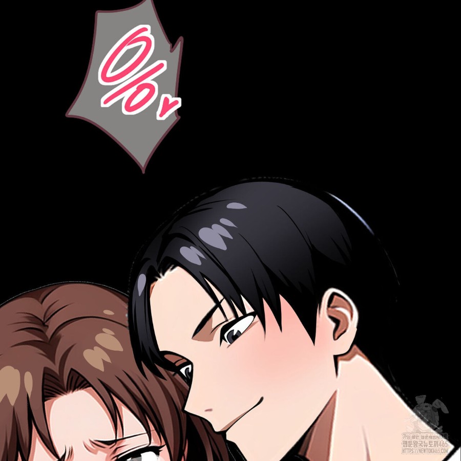 Gangster x Office Lady Raw Chapter 16 Page 11
