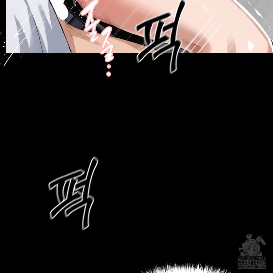 Gangster x Office Lady Raw Chapter 16 Page 110
