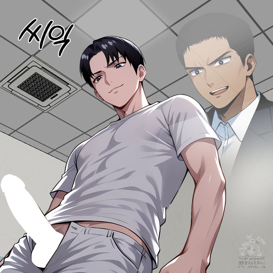 Gangster x Office Lady Raw Chapter 16 Page 148